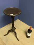 Mahogany cluster column tripod candle/wine table 56cm high, 21cm diameter