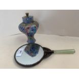 Chinese hand mirror with embossed back, 10cmD and small cloisonne hexagonal vase and cover, 12cmH