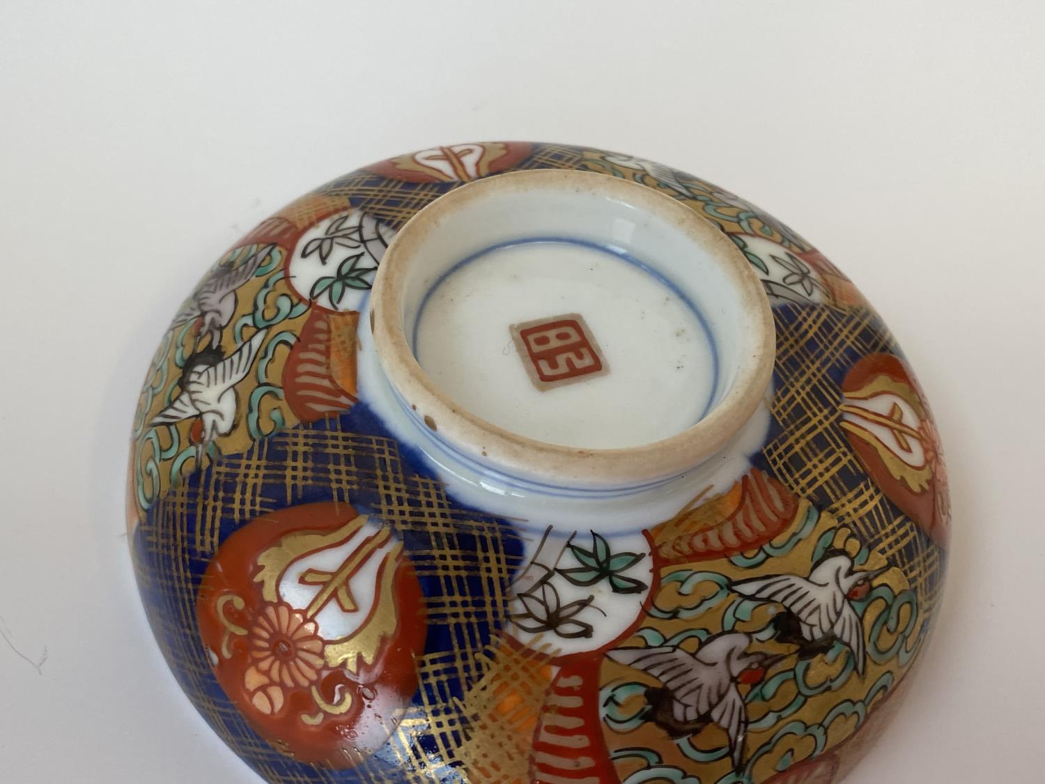 Japanese small circular Imari shallow dish, 11cm D (condition good) - Image 2 of 3