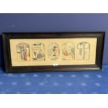 A set of antique Japanese woodblocks depicting scenes with figures in traditional dress