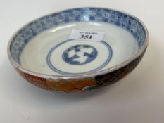 Japanese small circular Imari shallow dish, 11cm D (condition good)