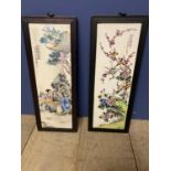 Pair Chinese ceramic plaques mounted in wooden frames each 50 x 18cm (condition good) (modern)