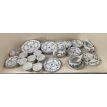 Royal Doulton York Town part dinner service approx 48 pieces.