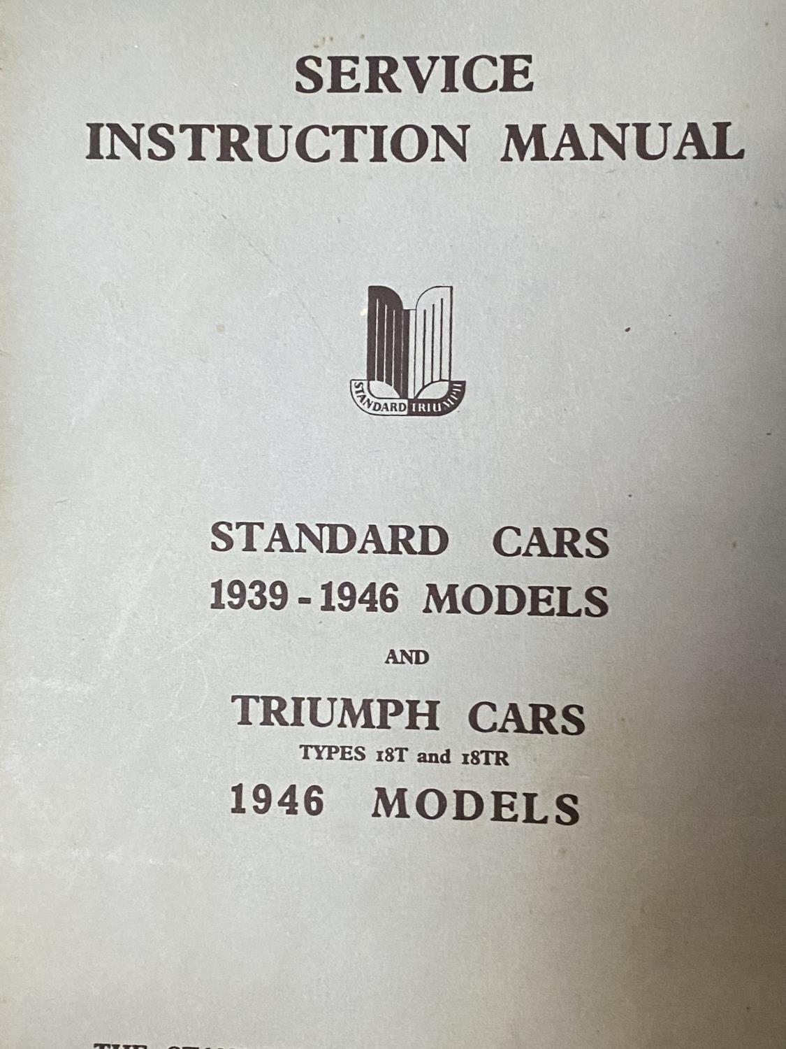 Quantity of books to include - cars, vintage cars, engines, engineering, aero engineering, British - Image 62 of 63