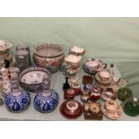Mixed lot of ceramics and glass, including Copeland Spode, Limoges, Meissen, Worcester (much