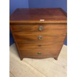 Edwardian mahogany bedside commode with carrying handles, one front handle needs re-attaching, 63cmL