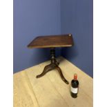 George lll mahogany side table with square formed top 50 x 38 cm
