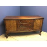 Early to mid C20th, mahogany bow front sideboard, 184cmL (condition: some fading, some minor chips