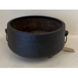 Old Chinese iron cauldron with 2 ring handle and Greek key pattern