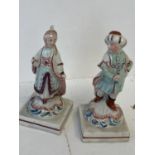 Pair continental porcelain small figurines of a Lady and Gentleman unmarked 9 cm H. Condition good