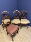 6 various Edwardian and Victorian side Chairs (condition, some joints slightly loose) Modern