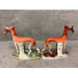 A matched pair of Staffordshire greyhounds, with hare in its mouth 15 cm H
