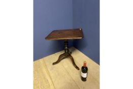 George lll mahogany side table with square formed top 50 x 38 cm