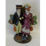 Staffordshire bocage figure group of Lady and Gentleman 17 cm H and 2 similar seated Kings 12 cm