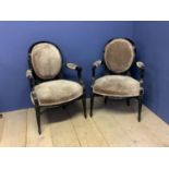 Pair black framed upholstered French style salon chairs