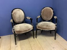 Pair black framed upholstered French style salon chairs