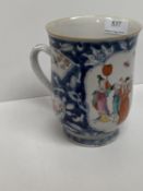 Chinese early C18th blue and white porcelain pint mug with famille vert and famille rose mandarin