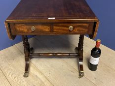 C19th mahogany and inlaid sofa table of small proportions (probably an apprentice piece)