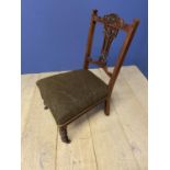 Victorian small low chair with brown upholstered seat