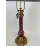 Victorian Palmer and Co Patent brass and ruby glass lamp