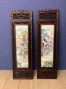 Pair Chinese ceramic plaques 74 cm H in wood frames