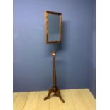 Mahogany tripod stand with adjustable rectangular mirror