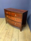 Small C19th crossbanded mahogany bow front chest of 2 short over 2 long graduated drawers. 103cm W