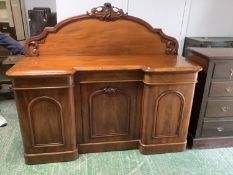 Victorian flame mahogany breakfront sideboard with carved back, 153cm H x 174cm W x 56cm D.