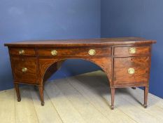 Excellent inlaid mahogany bow front sideboard, Sheridan period with Trafalgar brass handles,