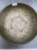 C19th Anglo Chinese brass shallow bowl 31cm diam, 5cm H on a collapsible wooden stand. Condition: