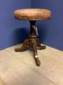 Victorian carved mahogany swivel top piano stool. 36cm Diam. Condition: Good