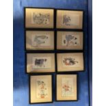 Japanese set prints depicting traditional scnes, 8.5 x 13.5cm, framed and glazed, Condtion good