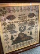 Needlework sampler, early C19th in a rosewood frame