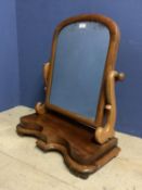 Victorian mahogany toilet mirror