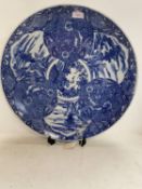 A late C18th/early C19th Japanese blue and white charger , 45cm diam