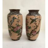 Pair of C19th Chinese Canton Enamel vases 30 cm H, decorated with birds and butterflies, on a