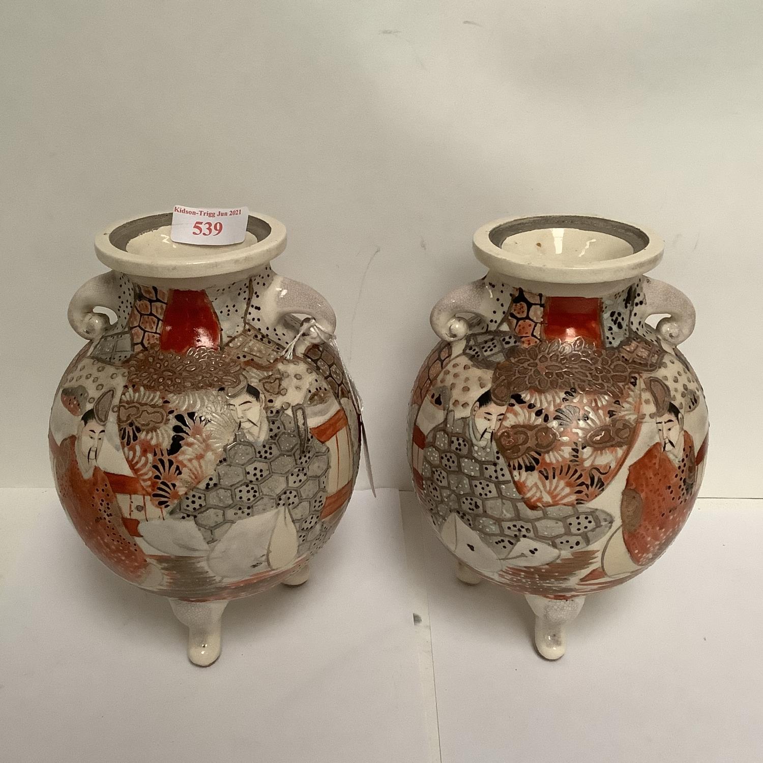 Pair globular Satsuma vases on cabriole feet 20cm H, pottery dragon ridge tile 24cm H, C19th - Image 7 of 11