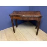 Late C18th good Chippendale period serpentine front Cuban mahogany foldover card table, with