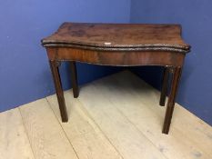 Late C18th good Chippendale period serpentine front Cuban mahogany foldover card table, with
