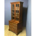 George III mahogany 2 piece part glazed bookcase of small proportions, the base of a brushing
