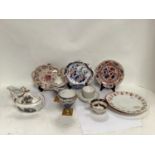 Collection of Early C19th English bone China & stoneware, 12 pieces; cups, saucer, dishes, jug &
