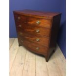 George III inlaid mahogany bowfront chest of 2 short over 3 long graduated drawers on splayed