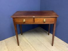 Mahogany side table with 2 drawers, 73.5h x 91w x 48d cm.