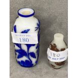 Chinese blue overlay white glass 'flowers' snuff bottle, together with a 'butterfly' snuff bottle,