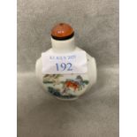 Chinese famille rose snuff bottle painted with eight horses, Daoguang mark and period.