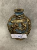Rare Chinese moulded robins egg blue and gilt snuff bottle decorated with figures.