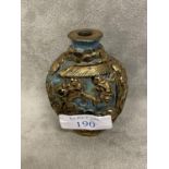 Rare Chinese moulded robins egg blue and gilt snuff bottle decorated with figures.