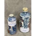 Two Chinese underglaze-red and blue porcelain snuff bottles, ring mark to base. (2)