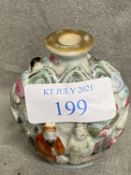 Chinese moulded famille rose 'Romance of Three Kingdom' snuff bottle, an apocrypjal Qianlong mark to