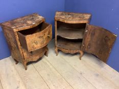 Pair C19th French crossbanded serpentine burr walnut bedside chests of 2 drawers 57cm W x 34cm D x